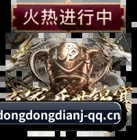 资安防线筑牢 - 全链路铺设高强度加密隧道，流体响应式网格布局全面落地，无论身处弱网地铁还是宽屏桌面皆可丝滑看球。